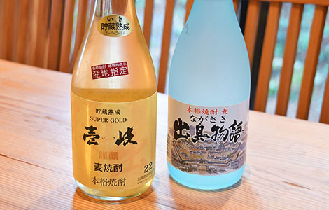 Local sake