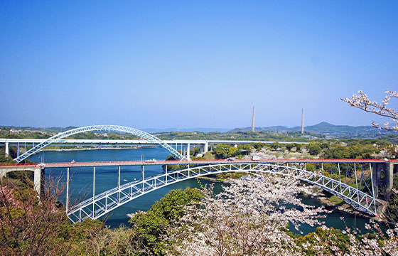 西海橋 イメージ